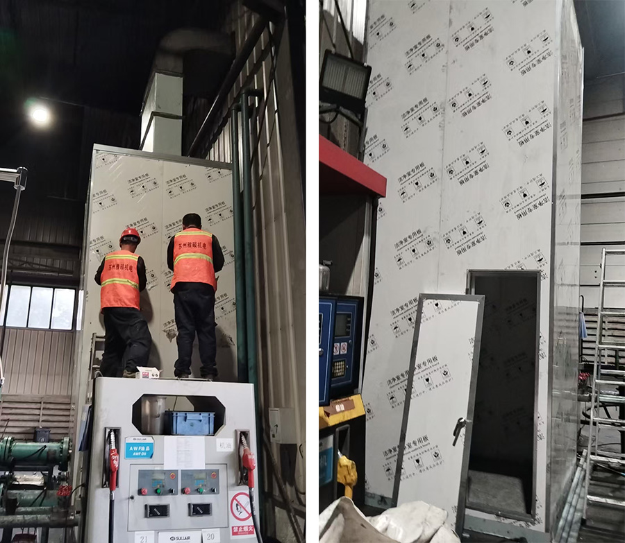 車間凈化房安裝