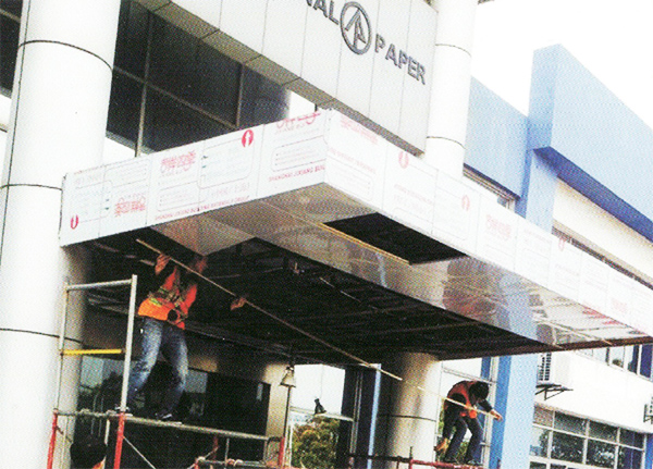 辦公樓門廳吊頂